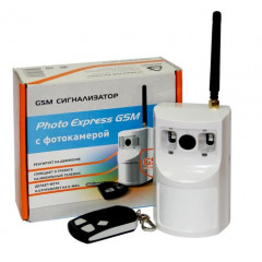 GSM сигнализация «Photo Express GSM»