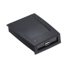 DHI-ASM100 USB считыватель